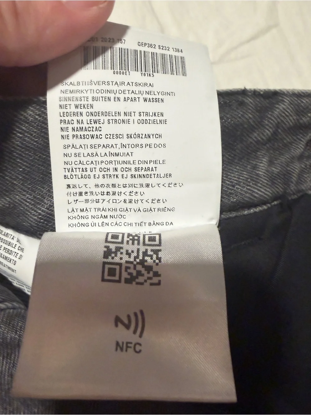 Prada nwot ss23